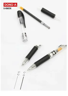 Dong-A U-Knock Retractable Gel 0.7mm For Smooth Writing
