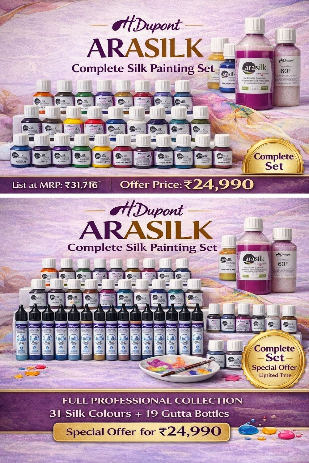 HDupont Arasilk Complete Silk Painting Set featuring 31 x 50 ml Arasilk silk paint colours and 19 x 25 ml assorted Gutta