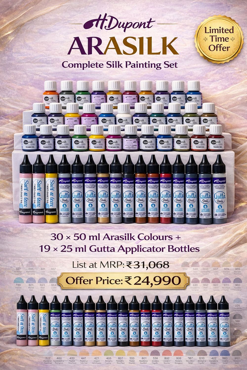 HDupont Arasilk Complete Silk Painting Set featuring 30 x 50 ml Arasilk silk paint colours and 19 x 25 ml assorted Gutta