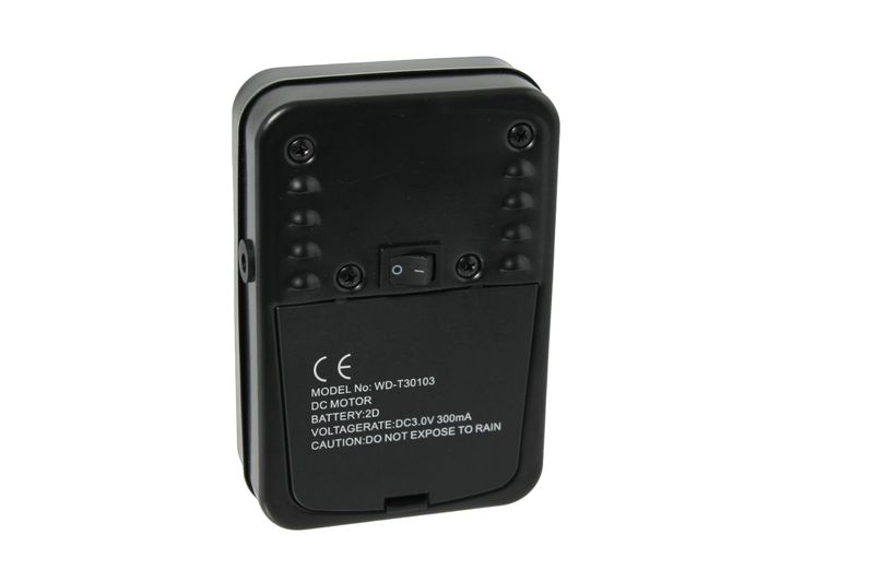 Batterie Grillmotor 2 x 1,5V