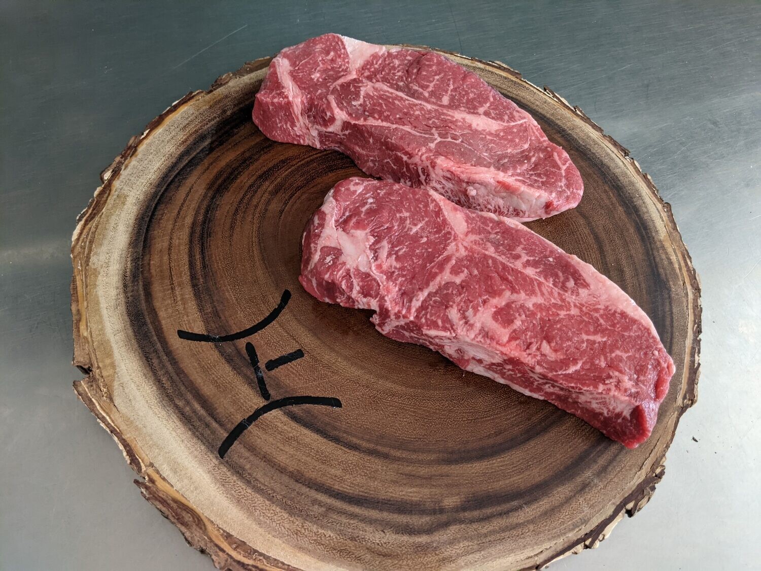 Akaushi KC Strips starting at: