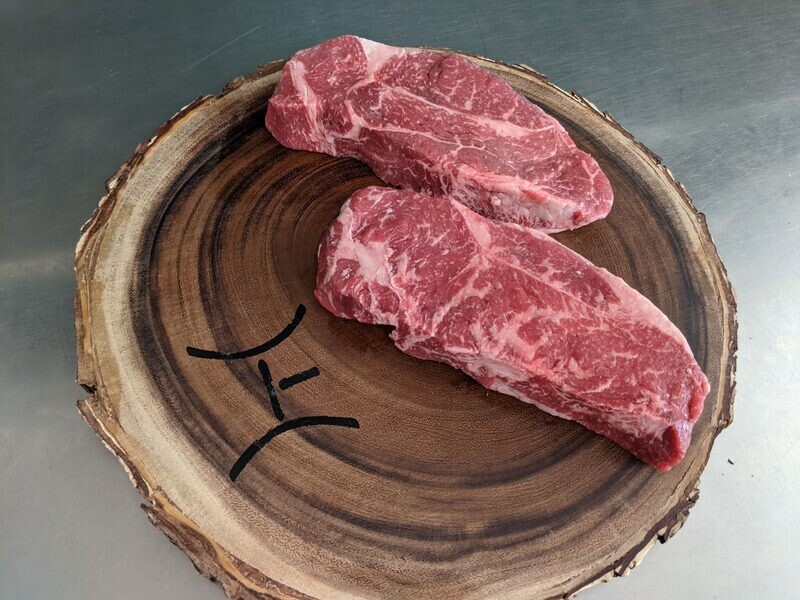 Akaushi KC Strips starting at: