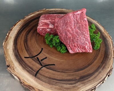 Akaushi Flat Iron Steaks starting at: