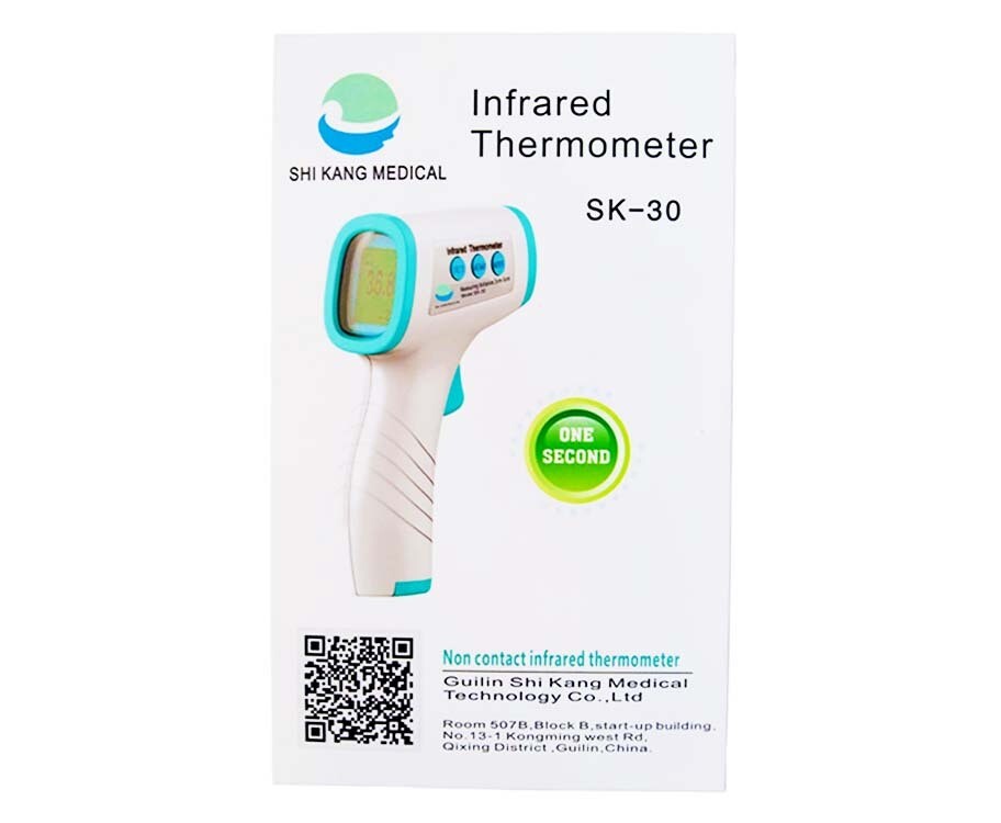 Shi Kang Medical Infrared Thermometer SK-30