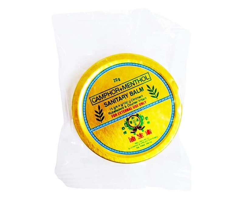Camphor+Menthol Sanitary Balm 20g