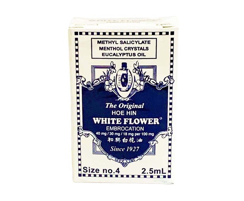 Methyl Salicylate Menthol Crystals Eucalyptus Oil The Original Hoe Hin White Flower Embrocation Size No. 4 (2.5mL)