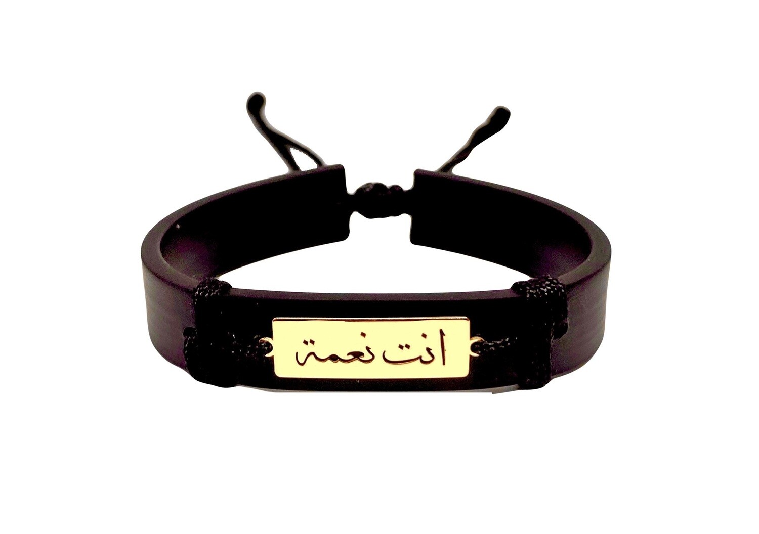 Religious Rubber Bracelet
