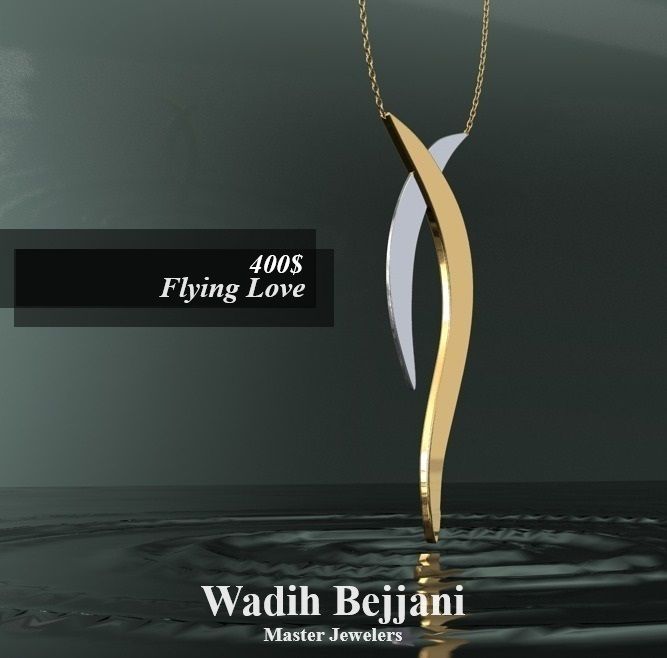 Flying Love