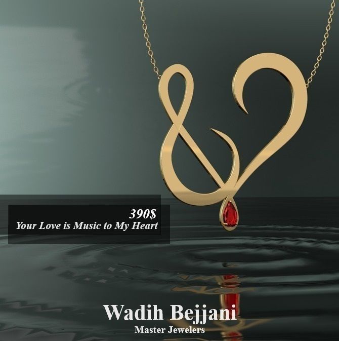 Your Love is Music to my Heart