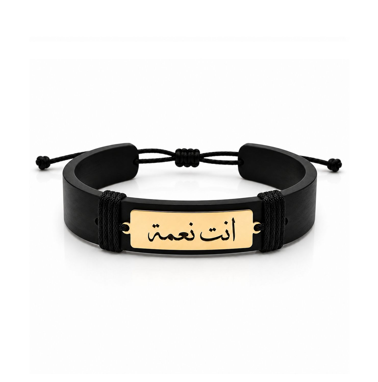 Religious Rubber Bracelet