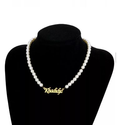 Custom Pearl Name Necklace