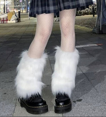 Fluffy White Leg Warmers