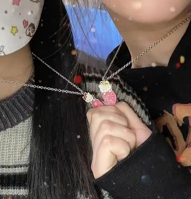 Hello Kitty BFF necklace 