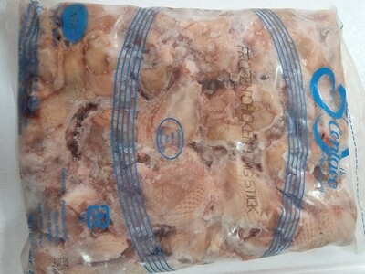 Sayap ayam halal 2kg