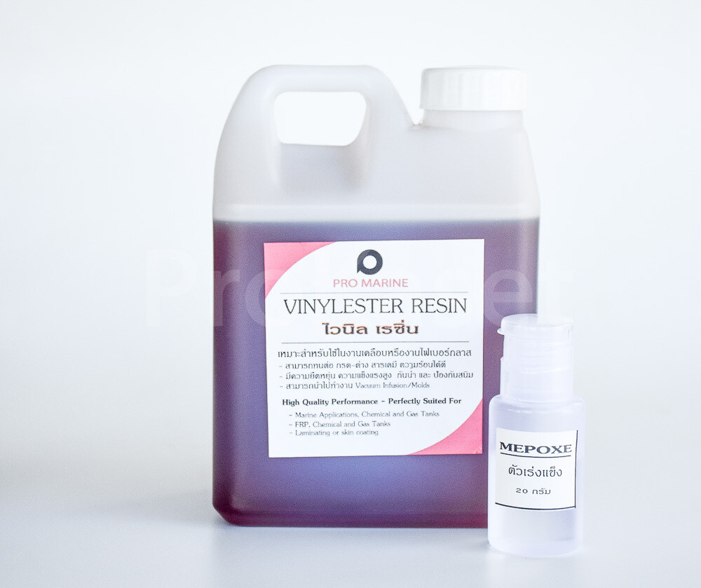 ไวนิลเรซิ่น VINYL-ESTER RESIN (1 Liter)