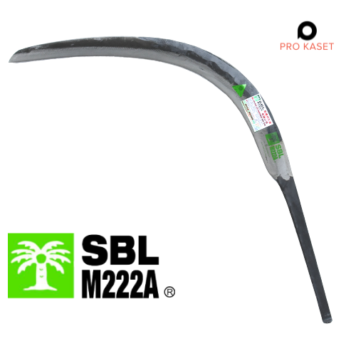 เคียวดำ เคียวเหล็กสปริงญี่ปุ่น เคียว SBL M222A Black Sickle Japanese Spring Steel