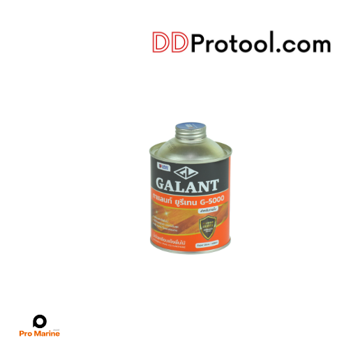 ยูรีเทนกาแลนท์ จี-5000 (GALANT Urethane G-5000)ขนาด 0.46 ลิตร