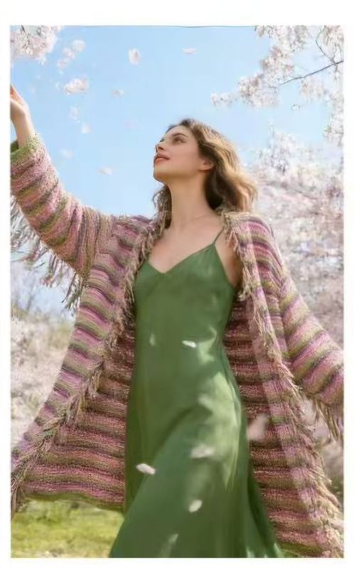 Chaqueta rayas