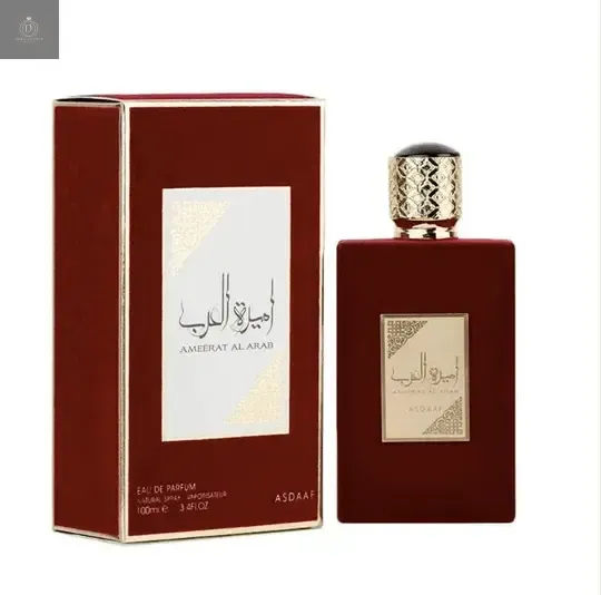 Perfume árabe Princesa de Arabia
