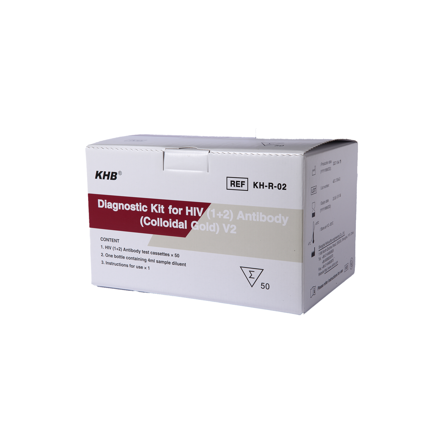 Diagnostic Kit for HIV (1+2) antibody (colloidal gold) V2, Unit: Kit of 50 Tests, Option: without accessories
