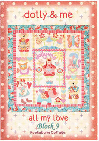 43306 Dolly & Me BOM Quilt Pattern Set $88 43306 Dolly & Me BOM Quilt Pattern Set $88