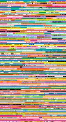 Selvedge Magic by Ruby Star Society for Moda Fabrics
