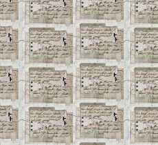 On your Mark Script Paper $36 per mt