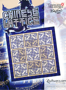 43766 Chinese Lattice Quilt pattern &amp; papers $79.95