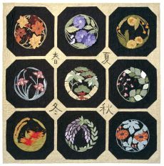 Oriental Baltimore Quilt Pattern $33