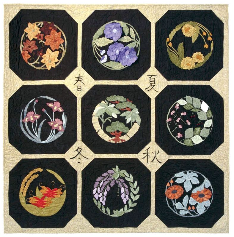 Oriental Baltimore Quilt Pattern $33