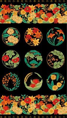 Yomu Mon Panel Summer $19.20each
