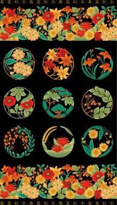Yomu Mon Panel Summer $19.20each