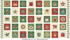 Adorn Panel Squares $20 each 18321