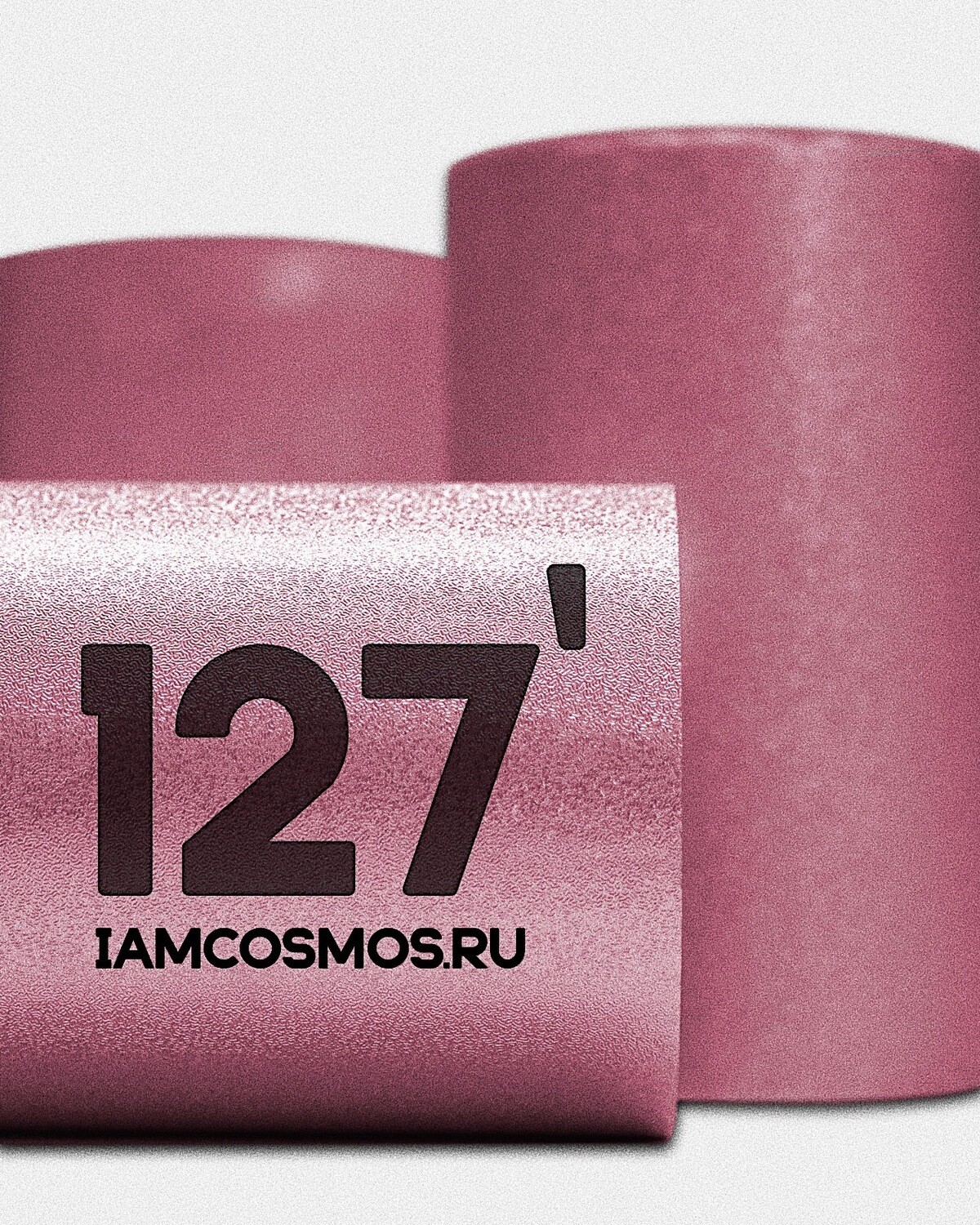 КОСМОПОЛИТЕН 127’ - розовая фольга с тиснением, 50 метров.