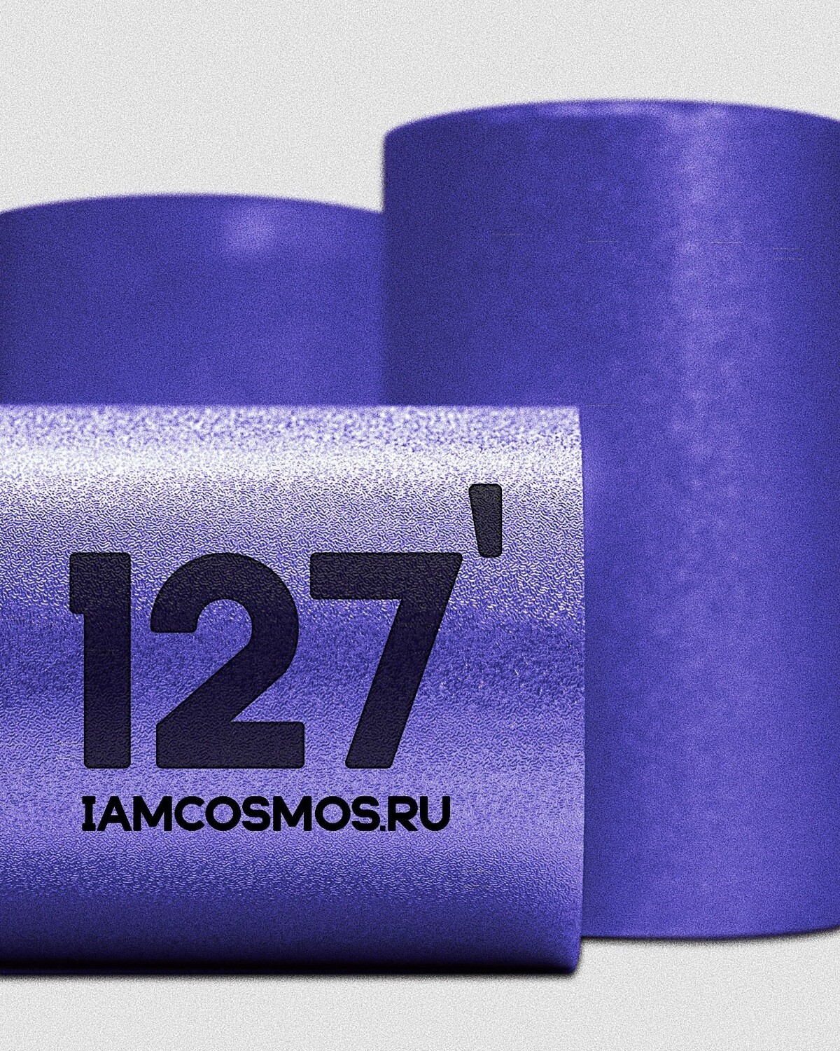ЦУНАМИ 127’ - синяя фольга с тиснением, 50 метров.