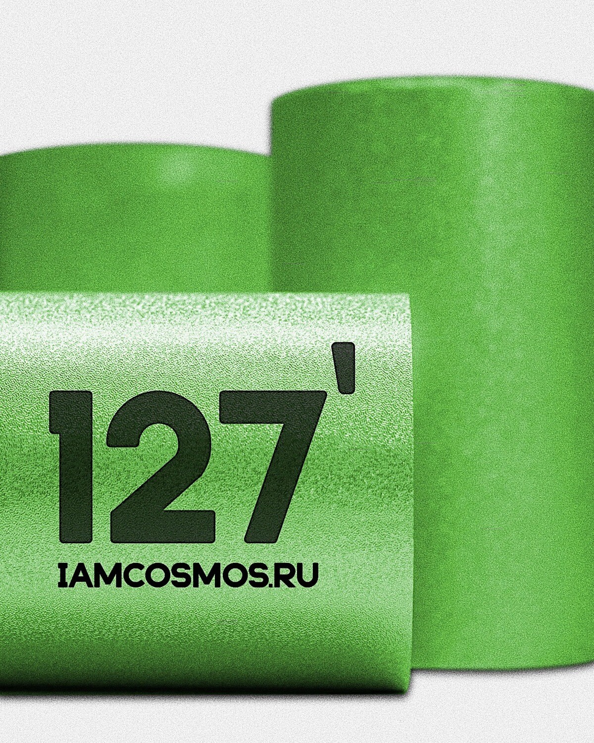 МИДОРИ 127’ - зелёная фольга с тиснением, 1200 метров.