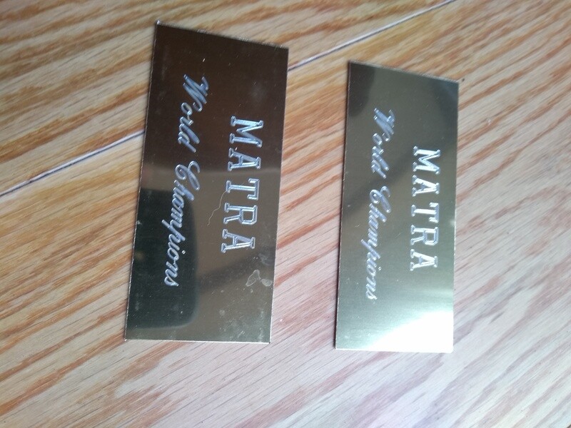 Matra World Champions Matra Gold (Pair)