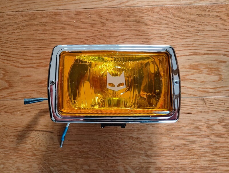 Bagheera Marchal Spotlight Yellow