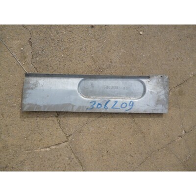 Tailgate Support Panel Left Liner Bagheera Series Two