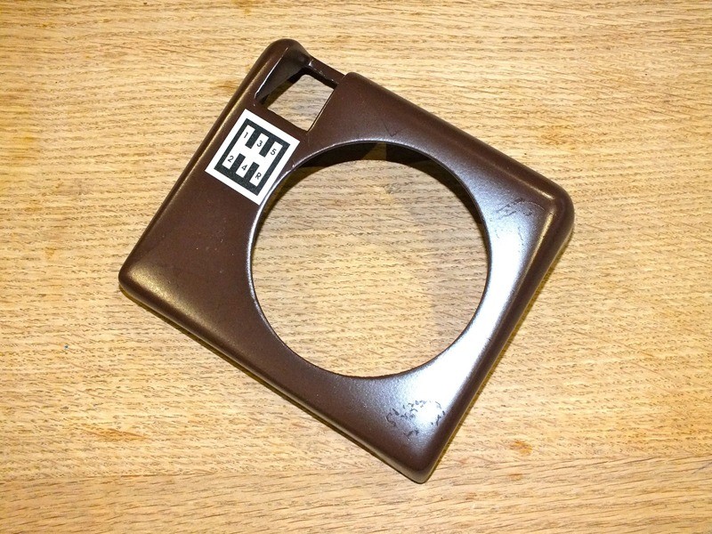 Gearchange Console Murena Brown