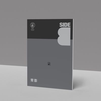 Side B ISSUE 01-04