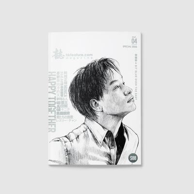 誌 MAGAZINE SPECIAL 2026—張國榮 A BIT BLUE OVER THE EAST