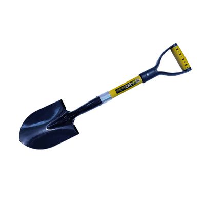 Kids Round Mouth Micro Shovel - 28" Length, Kids' Shovel for Gardening, Digging, and Play