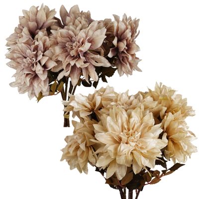 Pack of 6 Artificial Dahlia Flower Stems 55cm Silk Flowers Wired Stems Home Wedding Decoration Choice of Dusty Cream or Dusty Pink