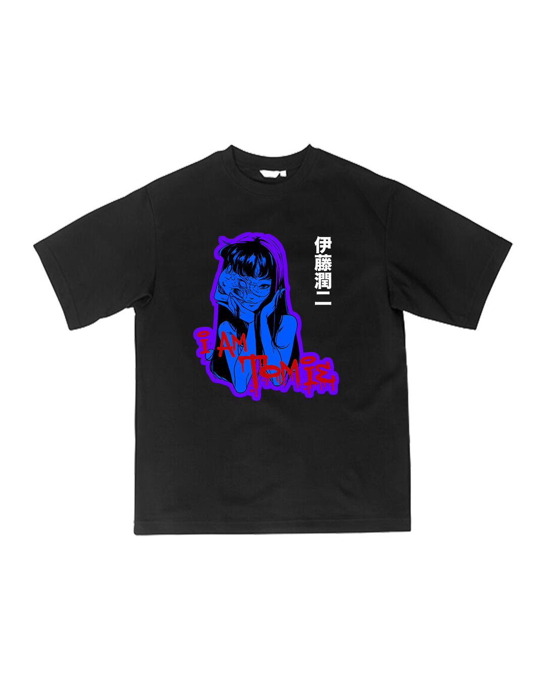 I Am Tomie
