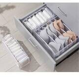 Draw Organiser (3pc)