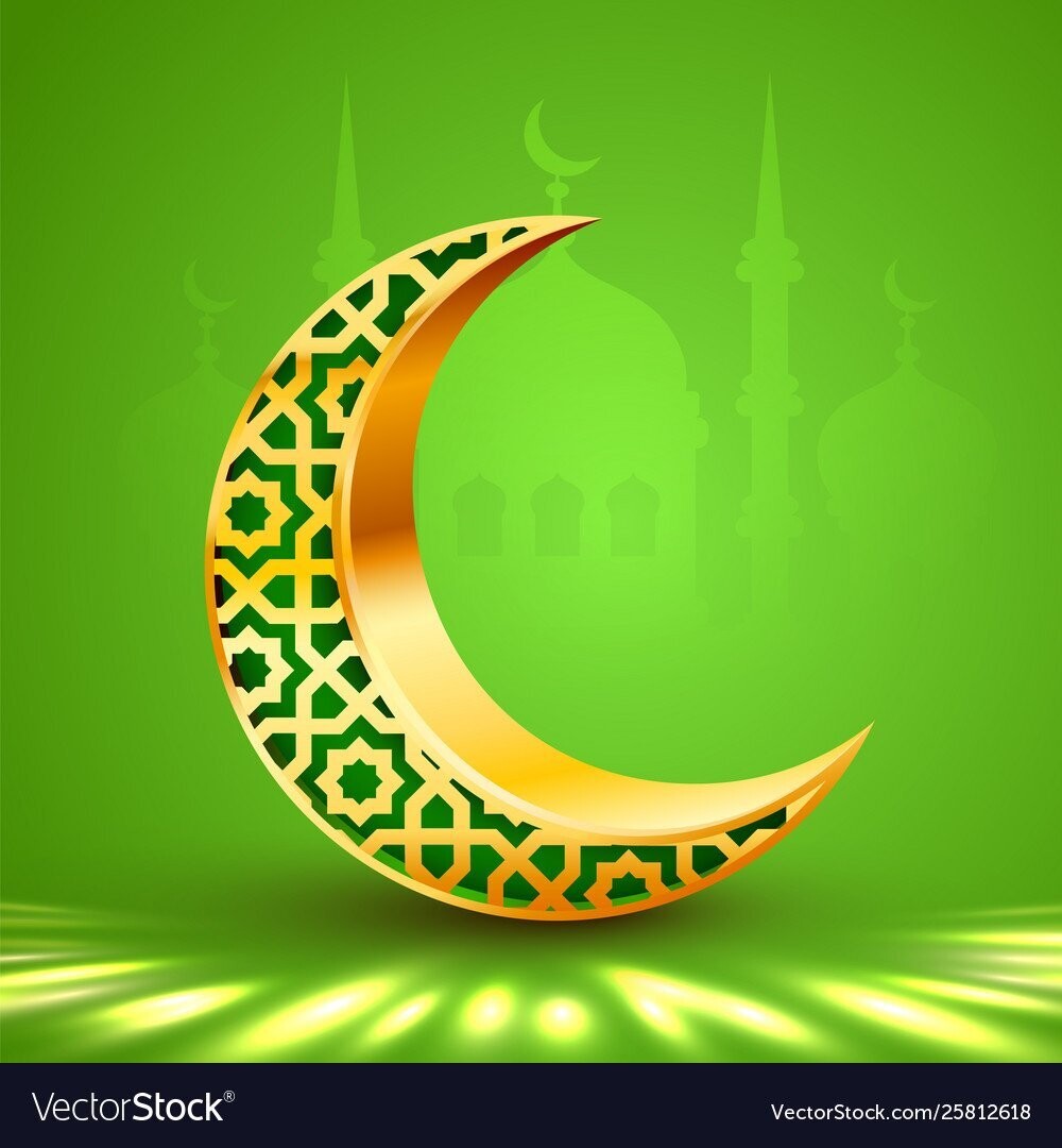 Eid & Ramadan  cake toppers