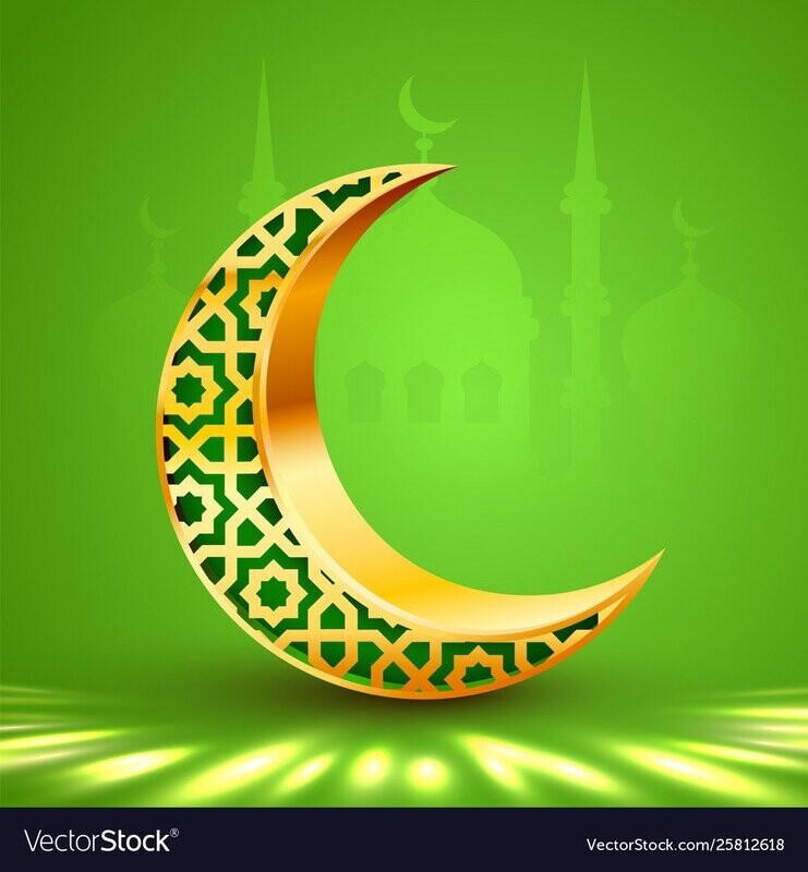 Eid cake file  3 of 3  download more from other item F1032c