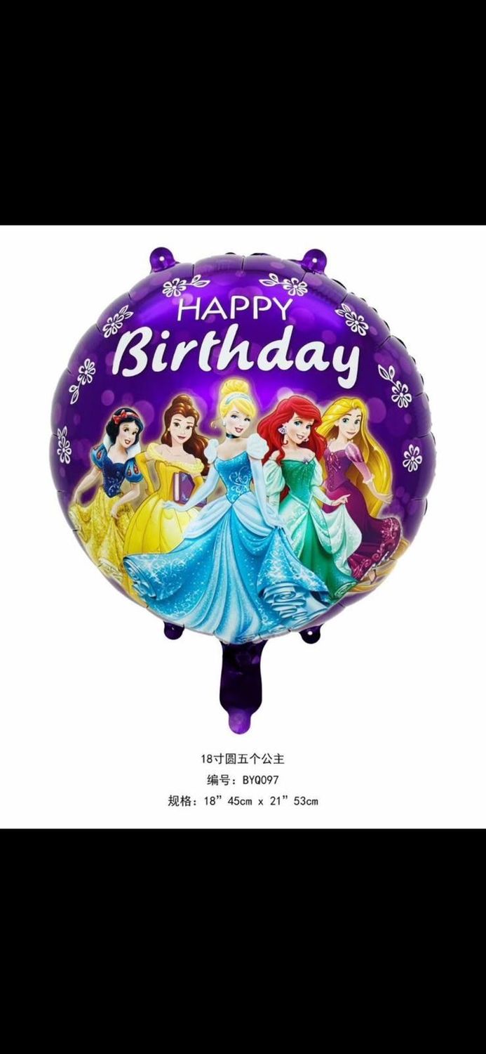 FRZN Purple theme  Happy Birthday Balloon 18" pack of 10