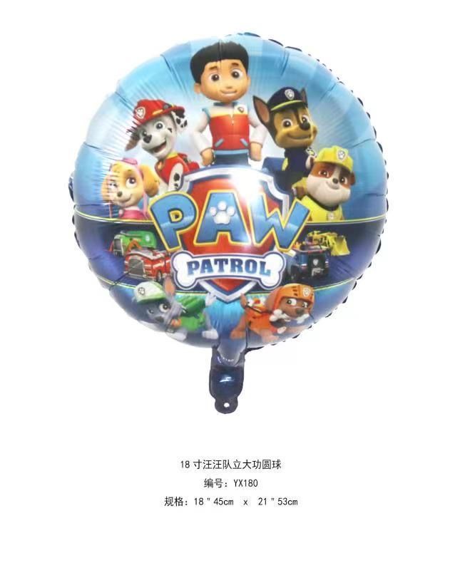 PW PTRL Blue & Grey Happy Birthday Balloon 18" pack of 10